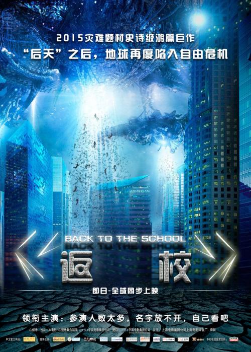 西弗吉尼亚大学市场开发文凭证书